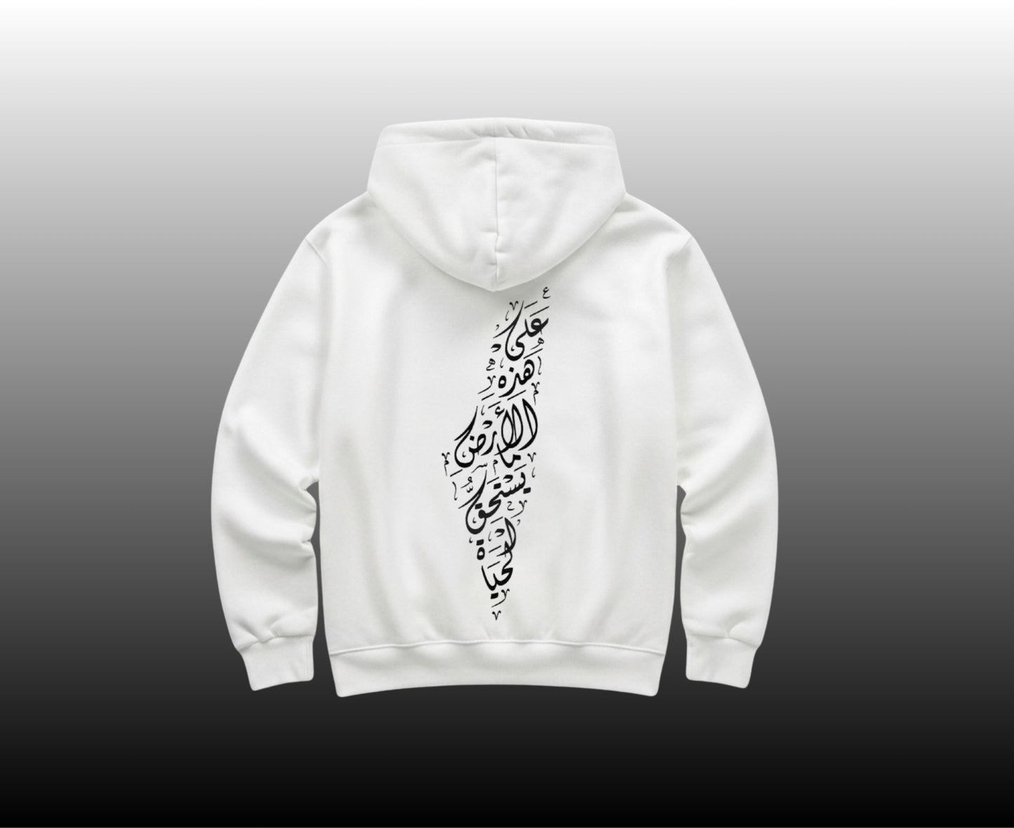 Freedom Hoodie - White