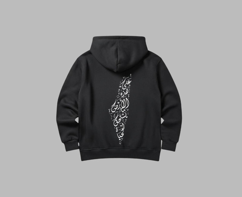 Live Worthy Hoodie - Black
