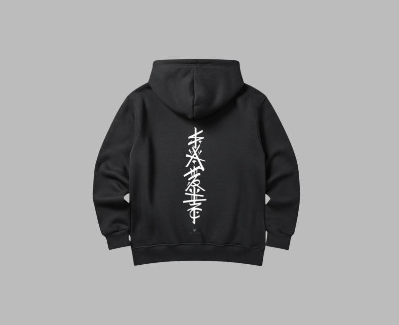 Asian Design Hoodie - Black