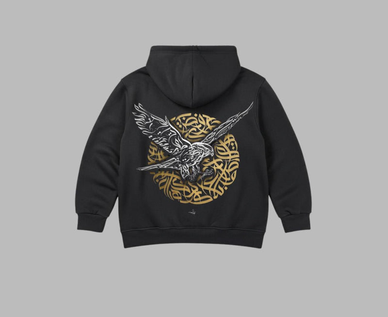 Born To Fly Hoodie - Black