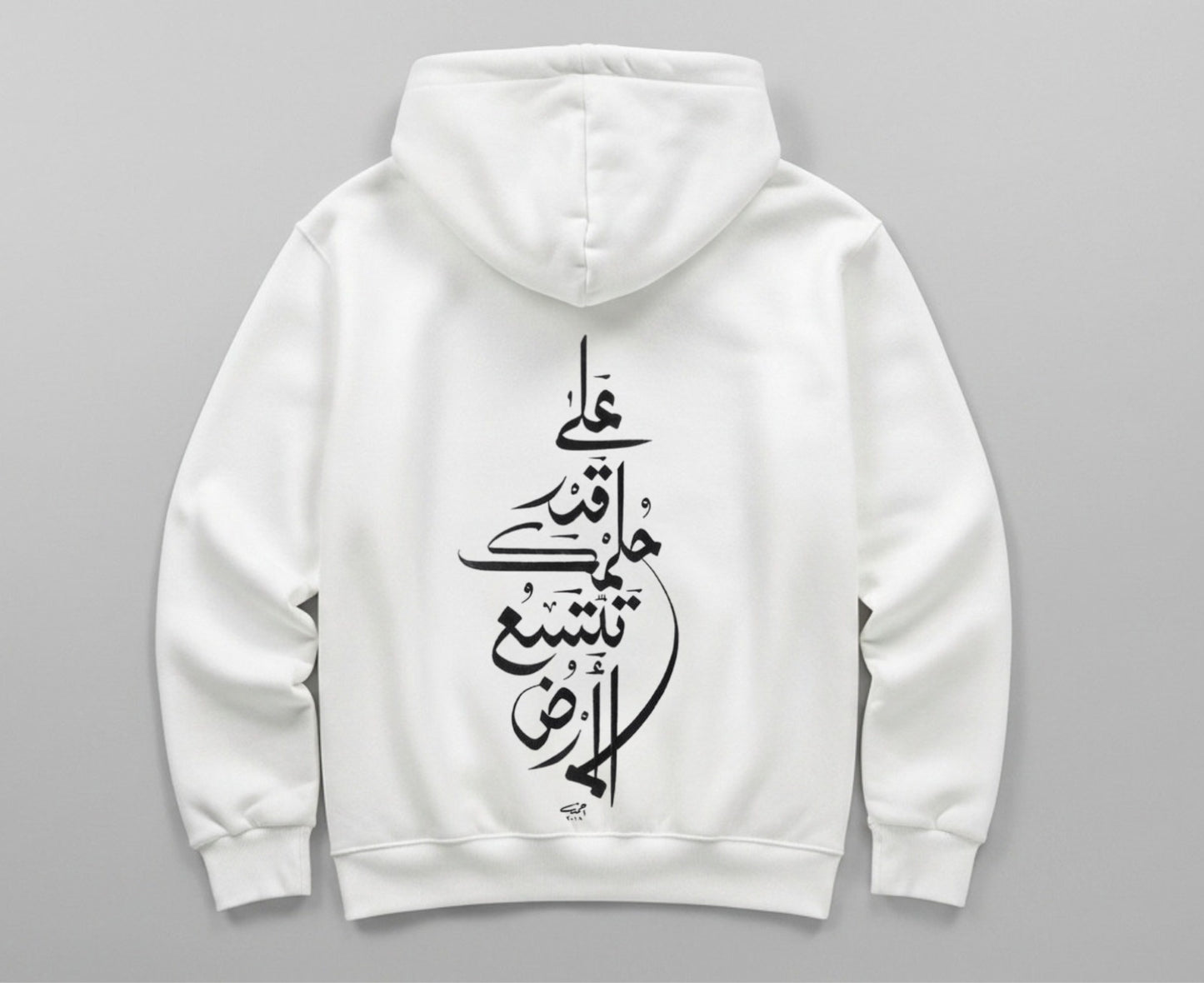 Your Dream Hoodie - White