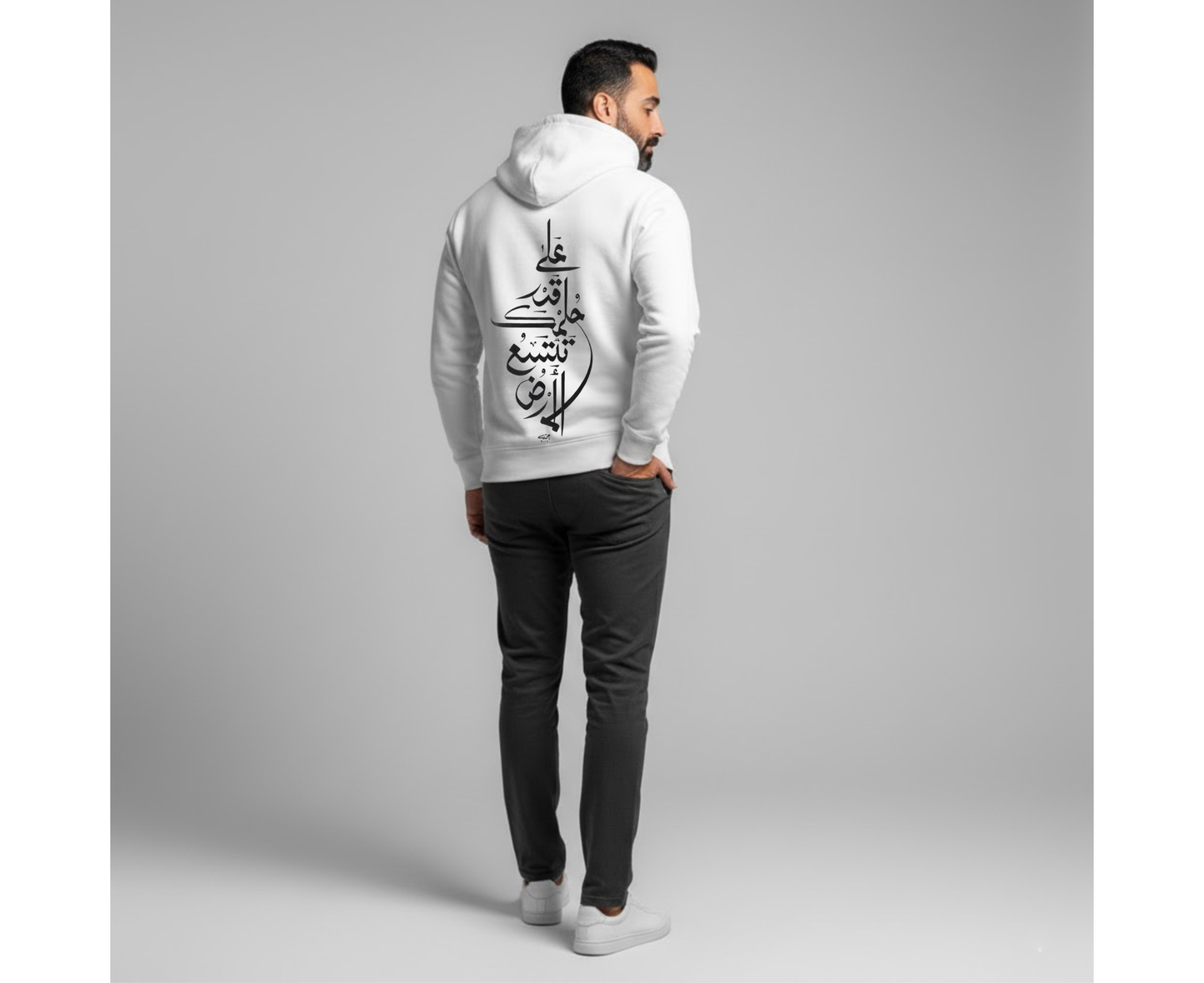 Your Dream Hoodie - White